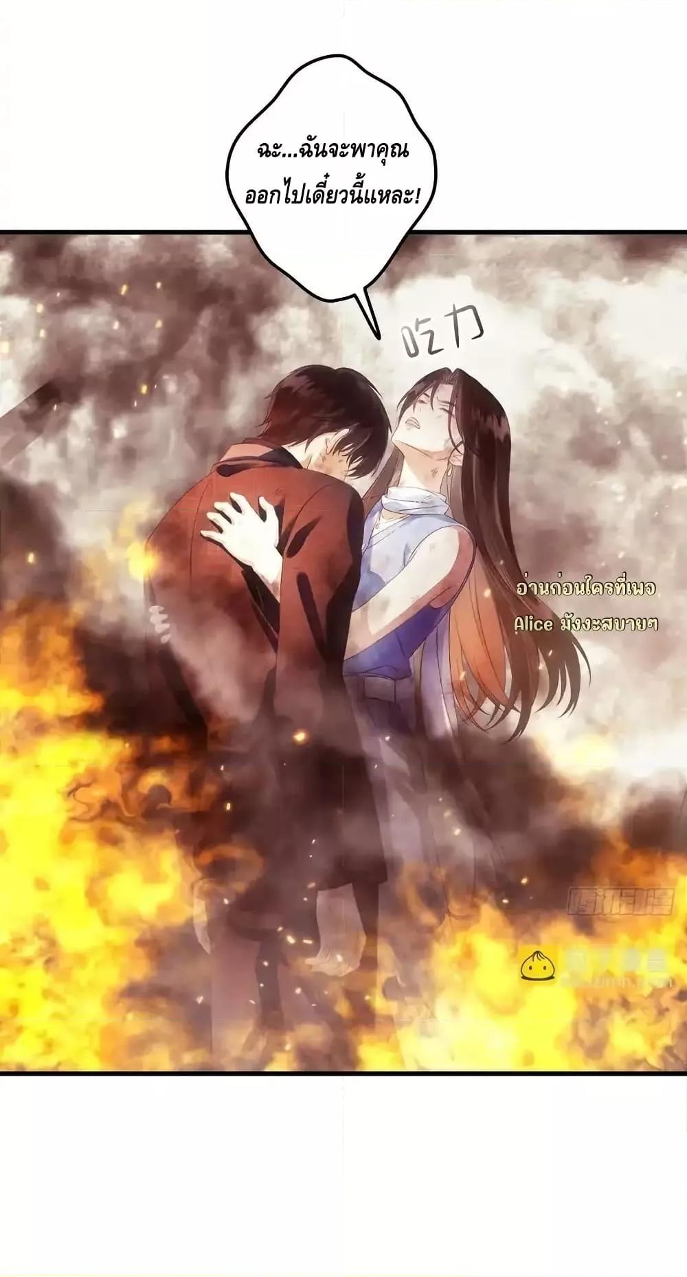 Manga-lc-com อ่านมังงะ อ่านการ์ตูน ออนไลน์ ฟรี หย่าแล้วไงแต่อ ตอนที่ 1 2 3 4 5 6 7 8 9 10 11 12 13 14 ฟรี ไม่มีโฆษณา Manga-lc - อ่าน มังงะ อ่าน การ์ตูน ออนไลน์ อ่านมังงะ ฟรี