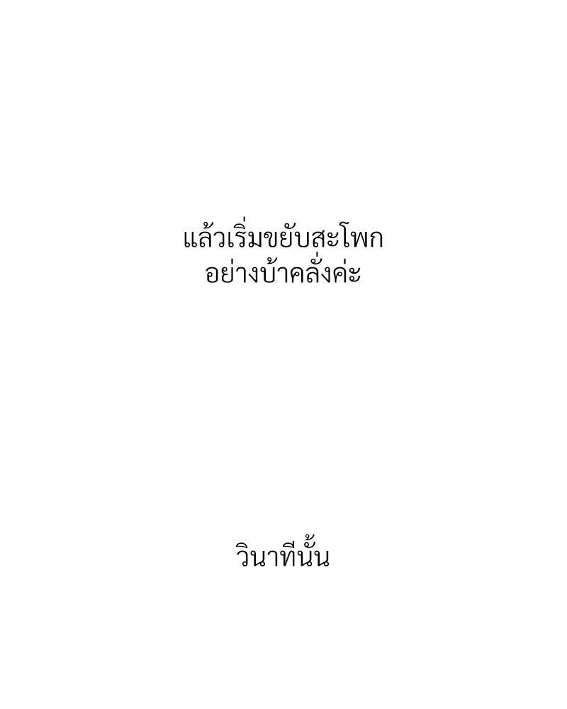 Doujin-Lc- อ่าน โดจิน มังฮวา เกาหลี ญี่ปุ่น จีน แปลไทย Delirious Diary ตอนที่ 1 2 3 4 5 6 7 8 9 10 11 12 13 14 ฟรี ไม่มีโฆษณา อ่าน โดจิน Manhwa เกาหลี ญี่ปุ่น จีน เรามีครบ คัดมาให้เน้นๆ โดจิน 18+ รับประกันความฟินโดย  Doujin Lc