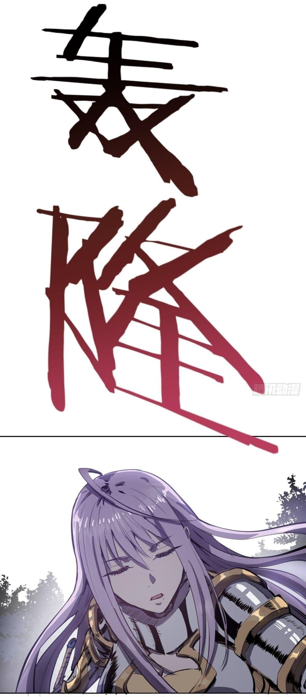 Manga-lc-com อ่านมังงะ อ่านการ์ตูน ออนไลน์ ฟรี King star emperor ตอนที่ 1 2 3 4 5 6 7 8 9 10 11 12 13 14 ฟรี ไม่มีโฆษณา Manga-lc - อ่าน มังงะ อ่าน การ์ตูน ออนไลน์ อ่านมังงะ ฟรี