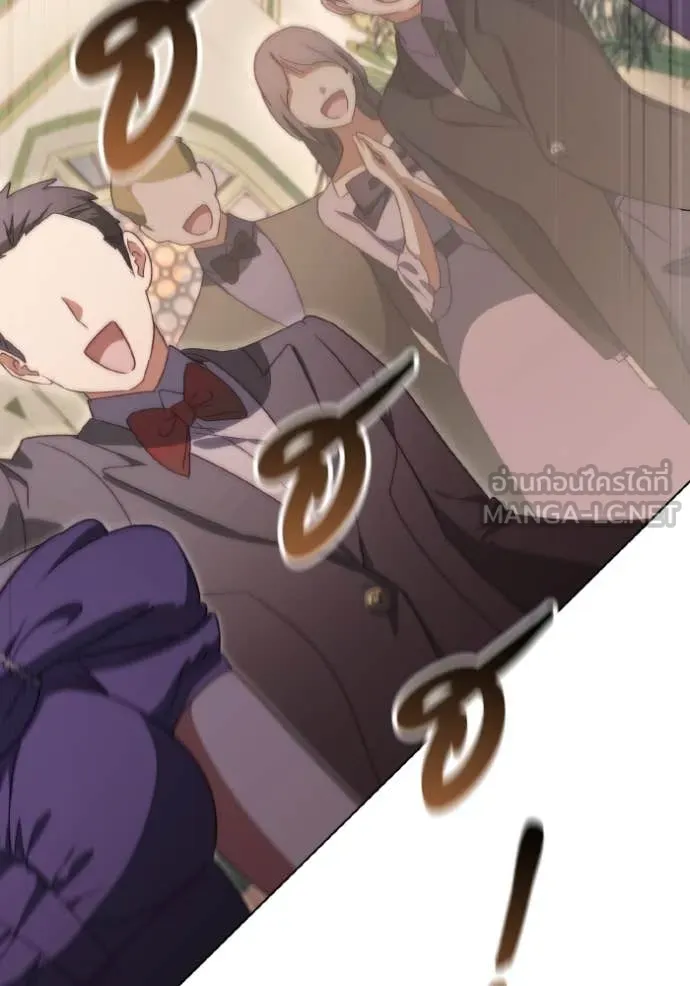 ราชินีจอมมาร ตอนที่ 51 รูปที่ 53