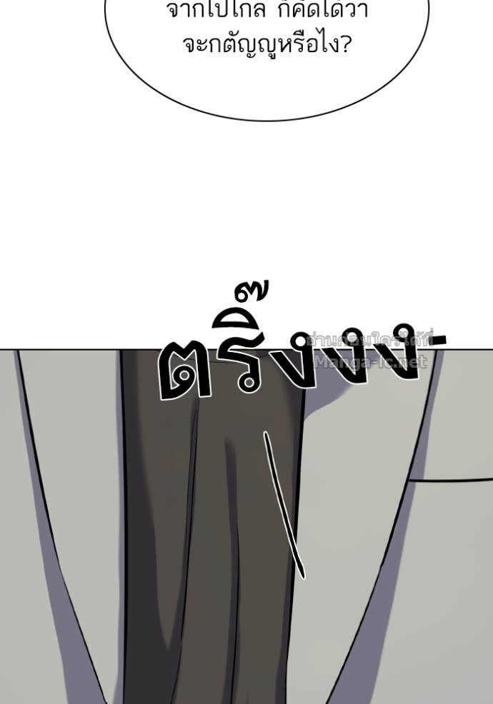 Doujin-Lc- อ่าน โดจิน มังฮวา เกาหลี ญี่ปุ่น จีน แปลไทย Reborn Rich ตอนที่ 1 2 3 4 5 6 7 8 9 10 11 12 13 14 ฟรี ไม่มีโฆษณา อ่าน โดจิน Manhwa เกาหลี ญี่ปุ่น จีน เรามีครบ คัดมาให้เน้นๆ โดจิน 18+ รับประกันความฟินโดย Doujin Lc