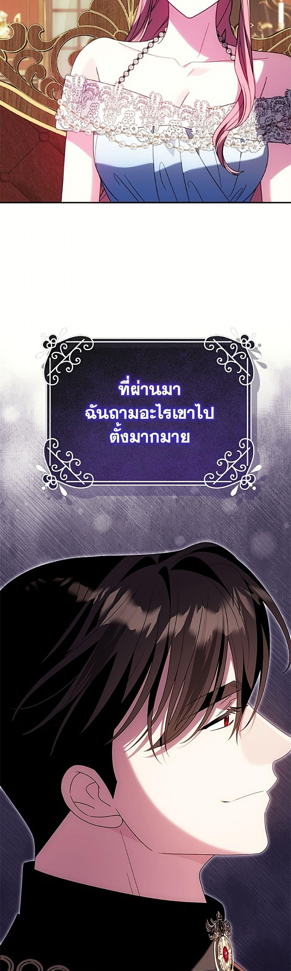 Manga-lc-com อ่านมังงะ อ่านการ์ตูน ออนไลน์ ฟรี I Met the Male Lead in Prison ตอนที่ 1 2 3 4 5 6 7 8 9 10 11 12 13 14 ฟรี ไม่มีโฆษณา Manga-lc - อ่าน มังงะ อ่าน การ์ตูน ออนไลน์ อ่านมังงะ ฟรี