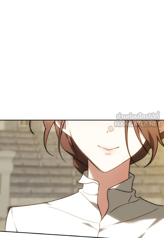 เหตุผลที่นางร้ายจับดาบ ตอนที่ 14 รูปที่ 132