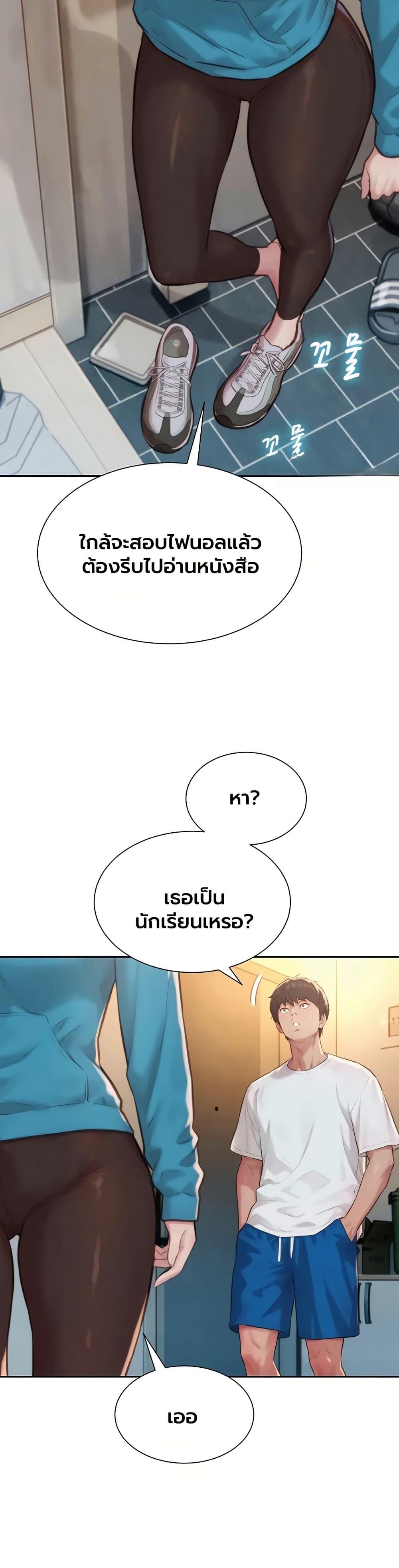 Doujin-Lc- อ่าน โดจิน มังฮวา เกาหลี ญี่ปุ่น จีน แปลไทย Capitalist Harem ตอนที่ 1 2 3 4 5 6 7 8 9 10 11 12 13 14 ฟรี ไม่มีโฆษณา อ่าน โดจิน Manhwa เกาหลี ญี่ปุ่น จีน เรามีครบ คัดมาให้เน้นๆ โดจิน 18+ รับประกันความฟินโดย  Doujin Lc