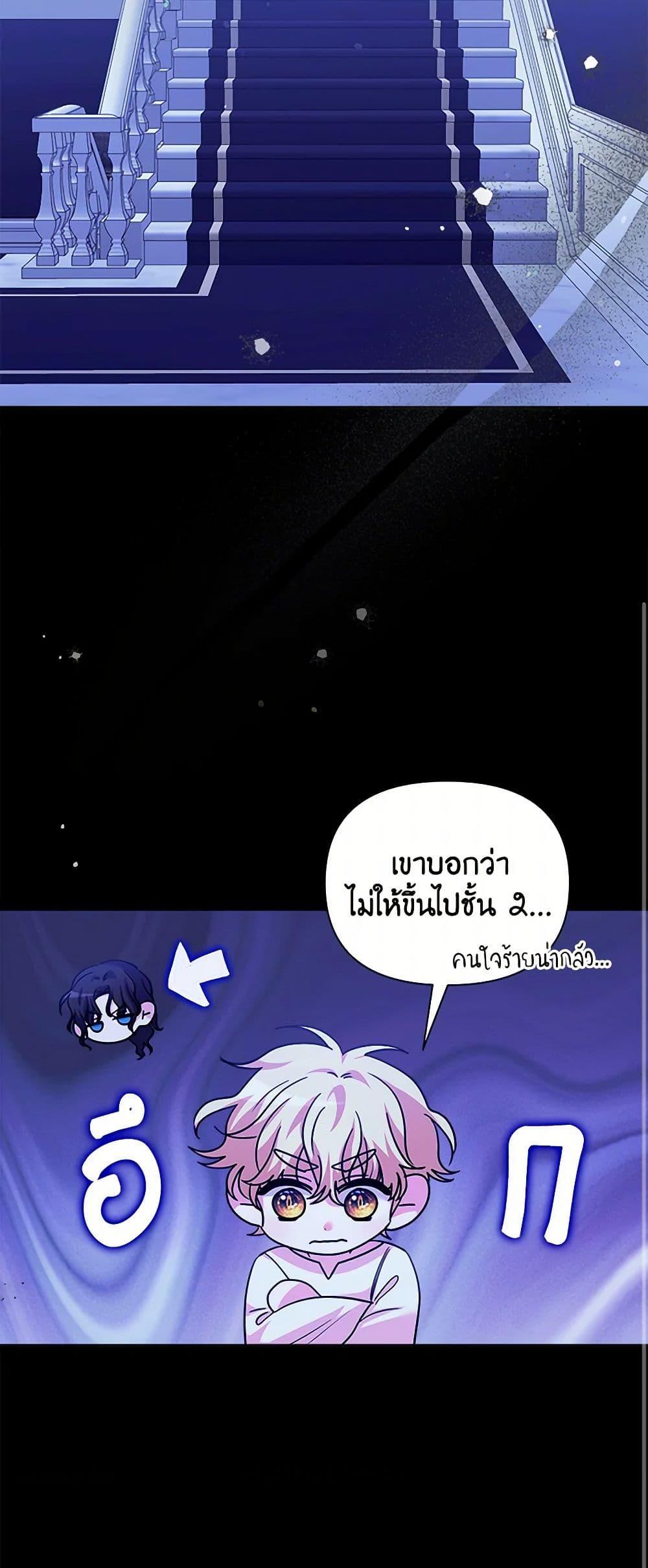 Manga-lc-com อ่านมังงะ อ่านการ์ตูน ออนไลน์ ฟรี Marigold ตอนที่ 1 2 3 4 5 6 7 8 9 10 11 12 13 14 ฟรี ไม่มีโฆษณา Manga-lc - อ่าน มังงะ อ่าน การ์ตูน ออนไลน์ อ่านมังงะ ฟรี
