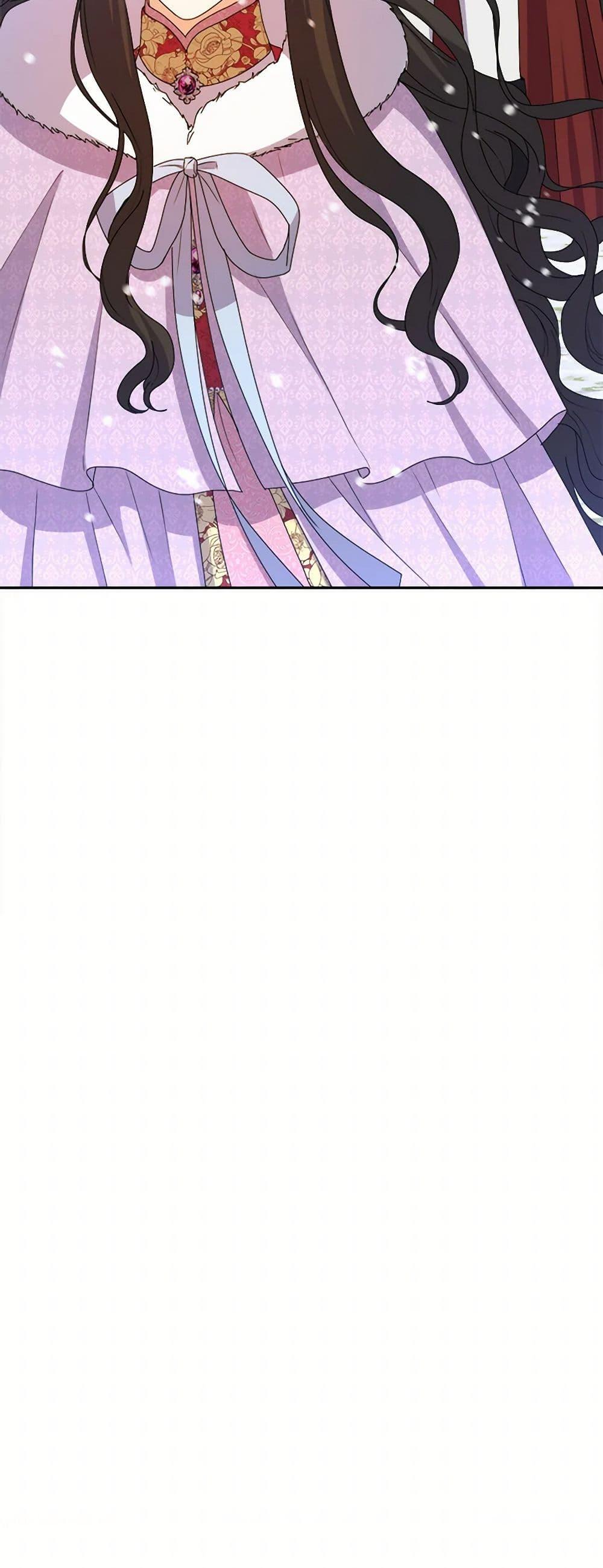 Manga-lc-com อ่านมังงะ อ่านการ์ตูน ออนไลน์ ฟรี From Maid to Queen ตอนที่ 1 2 3 4 5 6 7 8 9 10 11 12 13 14 ฟรี ไม่มีโฆษณา Manga-lc - อ่าน มังงะ อ่าน การ์ตูน ออนไลน์ อ่านมังงะ ฟรี