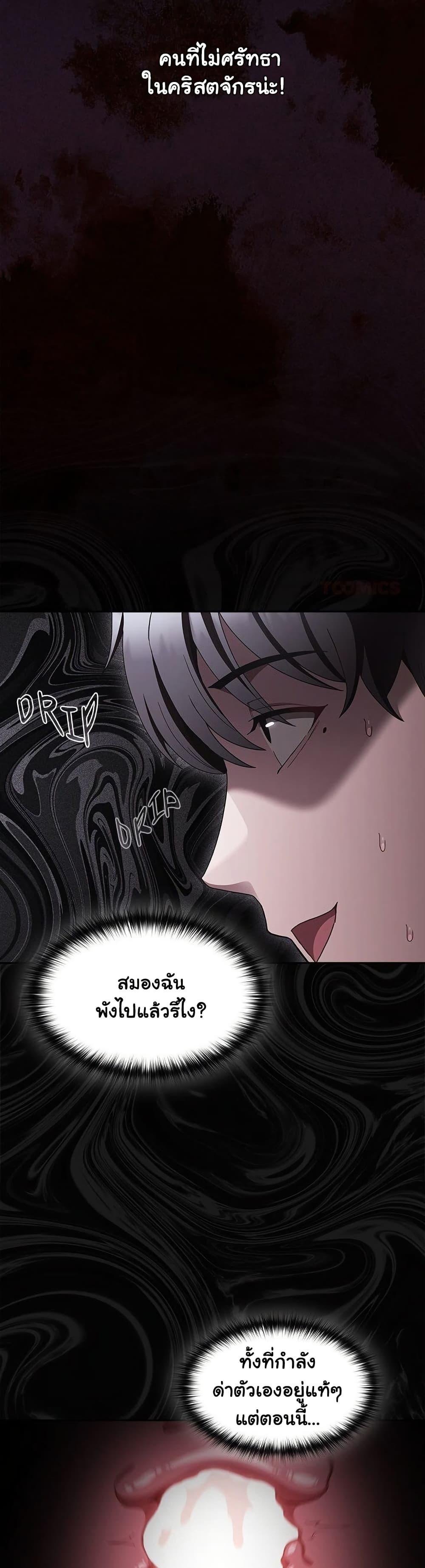 Doujin-Lc- อ่าน โดจิน มังฮวา เกาหลี ญี่ปุ่น จีน แปลไทย Believe Me! ตอนที่ 1 2 3 4 5 6 7 8 9 10 11 12 13 14 ฟรี ไม่มีโฆษณา อ่าน โดจิน Manhwa เกาหลี ญี่ปุ่น จีน เรามีครบ คัดมาให้เน้นๆ โดจิน 18+ รับประกันความฟินโดย  Doujin Lc