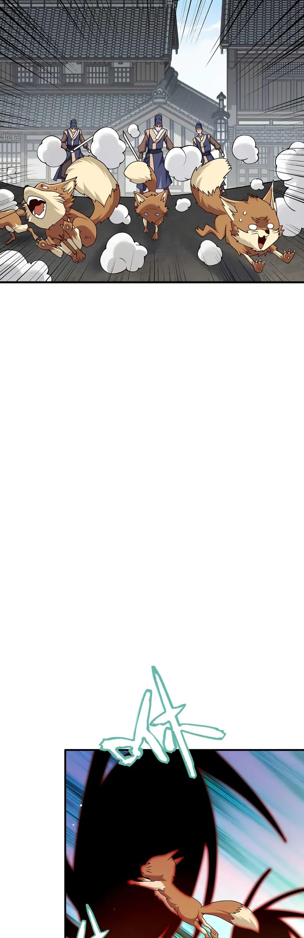 Manga-lc-com อ่านมังงะ อ่านการ์ตูน ออนไลน์ ฟรี My Wife is Actually the Future Tyrant Empress ตอนที่ 1 2 3 4 5 6 7 8 9 10 11 12 13 14 ฟรี ไม่มีโฆษณา Manga-lc - อ่าน มังงะ อ่าน การ์ตูน ออนไลน์ อ่านมังงะ ฟรี