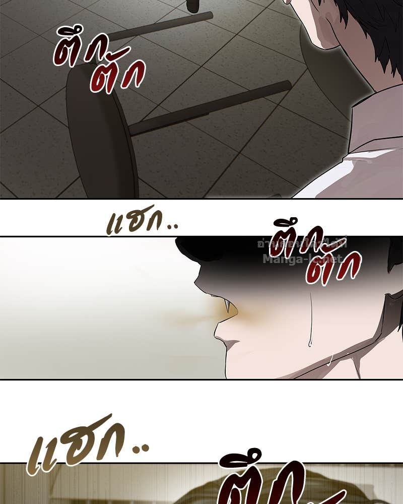 Doujin-Lc- อ่าน โดจิน มังฮวา เกาหลี ญี่ปุ่น จีน แปลไทย ข้าราชการพิเศษ ตอนที่ 1 2 3 4 5 6 7 8 9 10 11 12 13 14 ฟรี ไม่มีโฆษณา อ่าน โดจิน Manhwa เกาหลี ญี่ปุ่น จีน เรามีครบ คัดมาให้เน้นๆ โดจิน 18+ รับประกันความฟินโดย Doujin Lc