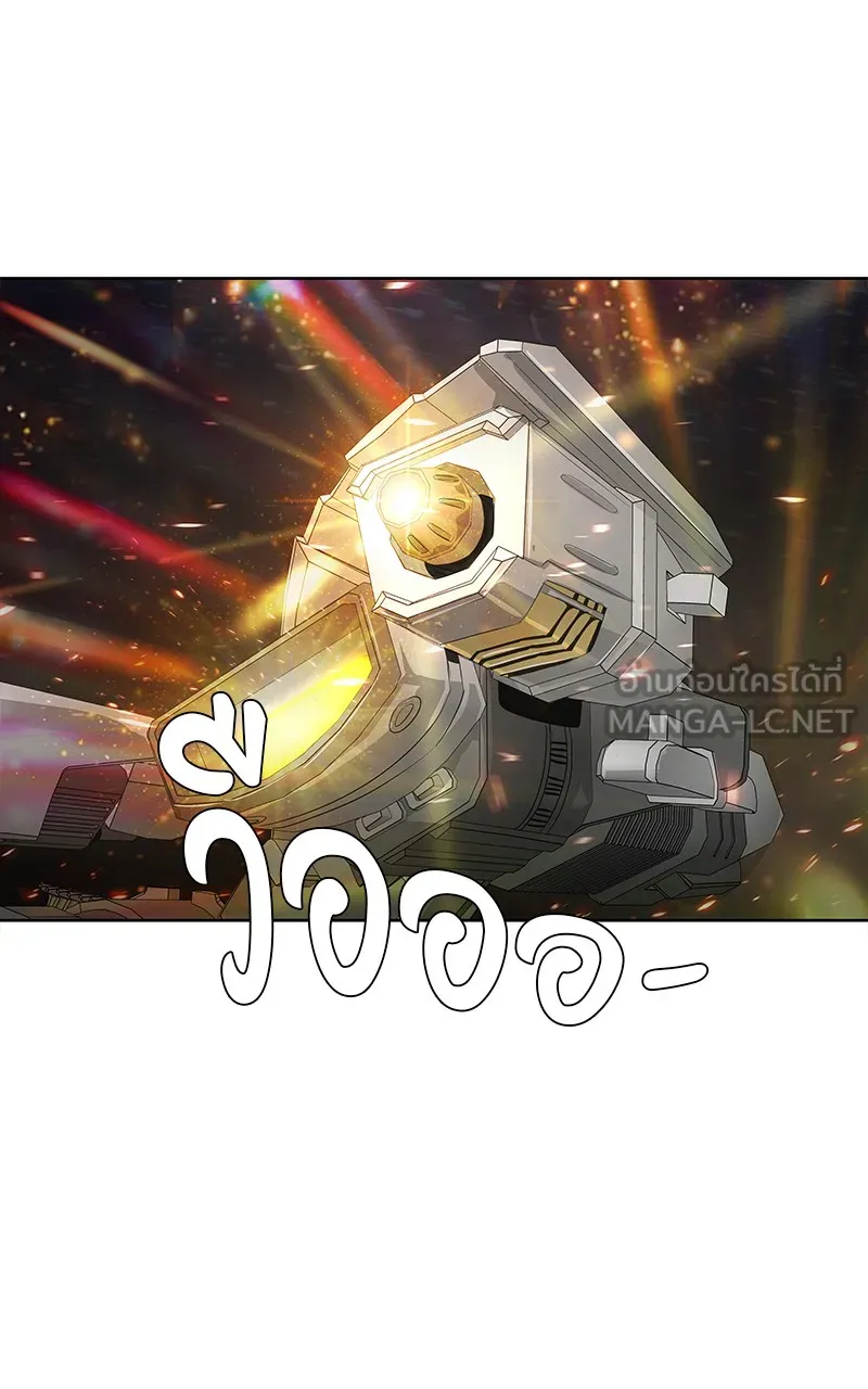 บันทึกครัวค่ายทหาร ตอนที่ 210 รูปที่ 36