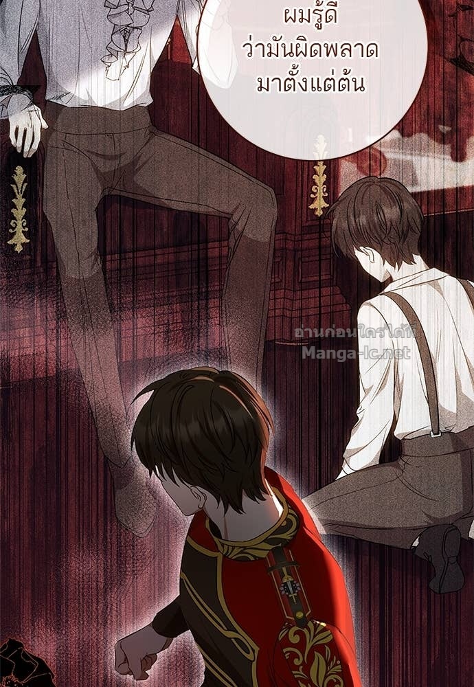 Doujin-Lc- อ่าน โดจิน มังฮวา เกาหลี ญี่ปุ่น จีน แปลไทย อยากได้ ก็เอาไป ตอนที่ 1 2 3 4 5 6 7 8 9 10 11 12 13 14 ฟรี ไม่มีโฆษณา อ่าน โดจิน Manhwa เกาหลี ญี่ปุ่น จีน เรามีครบ คัดมาให้เน้นๆ โดจิน 18+ รับประกันความฟินโดย Doujin Lc