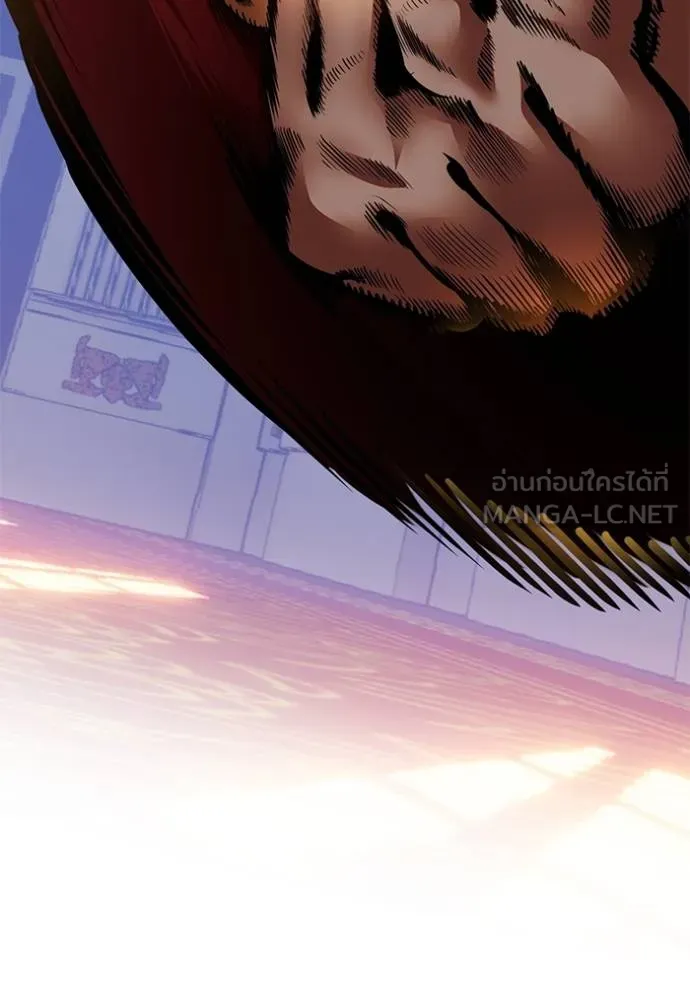 Return to Player ตอนที่ 180 รูปที่ 68