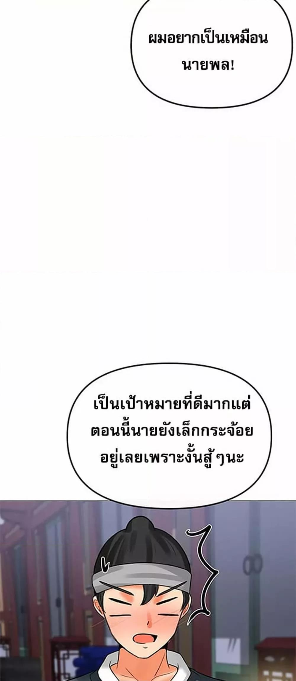 Doujin-Lc- อ่าน โดจิน มังฮวา เกาหลี ญี่ปุ่น จีน แปลไทย Troublesome Sister ตอนที่ 1 2 3 4 5 6 7 8 9 10 11 12 13 14 ฟรี ไม่มีโฆษณา อ่าน โดจิน Manhwa เกาหลี ญี่ปุ่น จีน เรามีครบ คัดมาให้เน้นๆ โดจิน 18+ รับประกันความฟินโดย  Doujin Lc