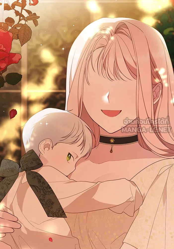 หนูน้อยทรราช ตอนที่ 64 รูปที่ 99