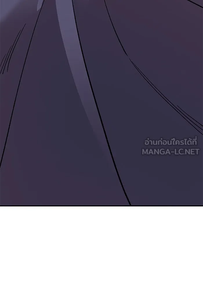 ยอดคนเลเวลทะลุ ตอนที่ 27 ลักพาตัว รูปที่ 174