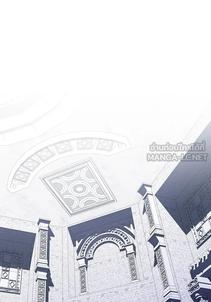 ผู้เล่นขั้นเทพแห่งหอคอยฝึกสอน ตอนที่ 140 รูปที่ 45