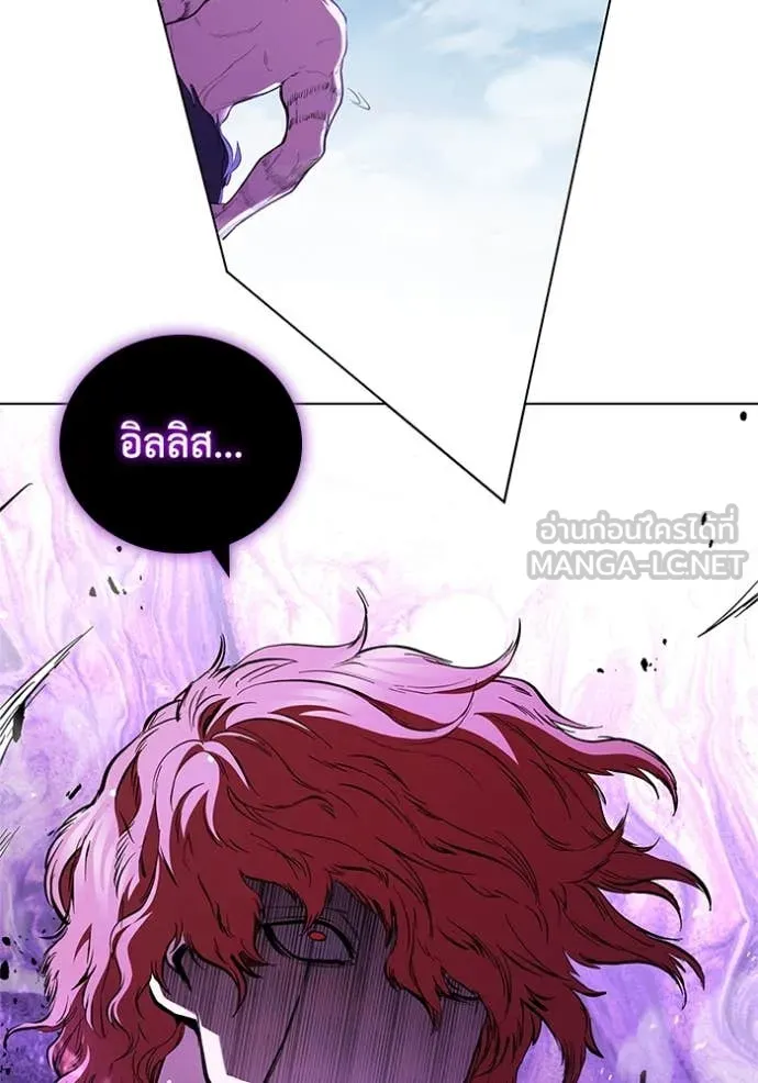 เกิดใหม่ในร่างดยุก ตอนที่ 128 รูปที่ 79