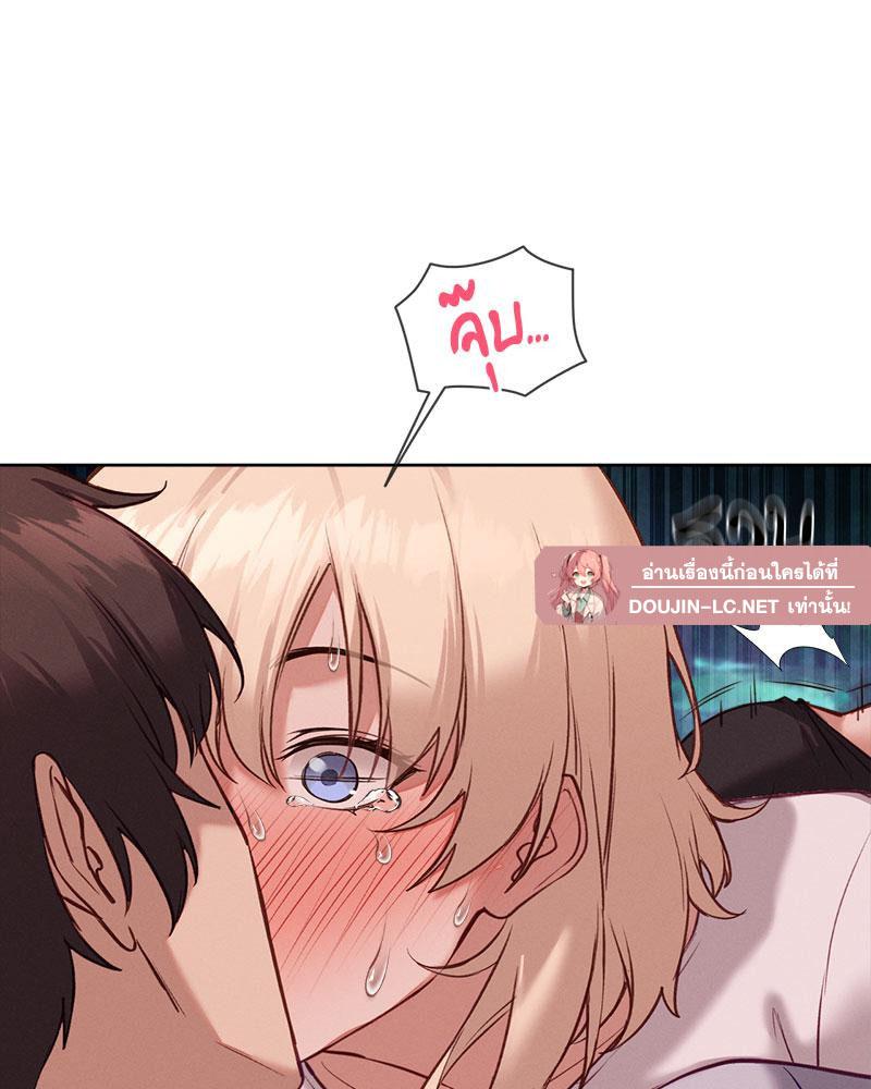Doujin-Lc- อ่าน โดจิน มังฮวา เกาหลี ญี่ปุ่น จีน แปลไทย Gacha Girl Next Door ตอนที่ 1 2 3 4 5 6 7 8 9 10 11 12 13 14 ฟรี ไม่มีโฆษณา อ่าน โดจิน Manhwa เกาหลี ญี่ปุ่น จีน เรามีครบ คัดมาให้เน้นๆ โดจิน 18+ รับประกันความฟินโดย  Doujin Lc