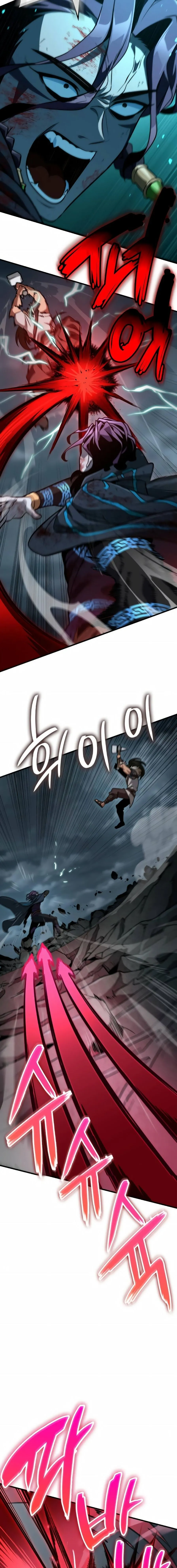 Valhalla Saga จากน_กเล_นเกมม_ออาช_พ ส_ตำนานแห_งว_ลฮ_ลลา ตอนที่ ตอนที่ 67 รูปที่ 13