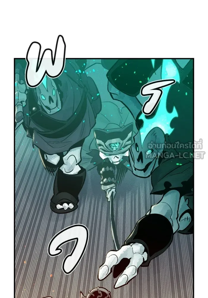 The Lone Necromancer ตอนที่ 16 รูปที่ 114