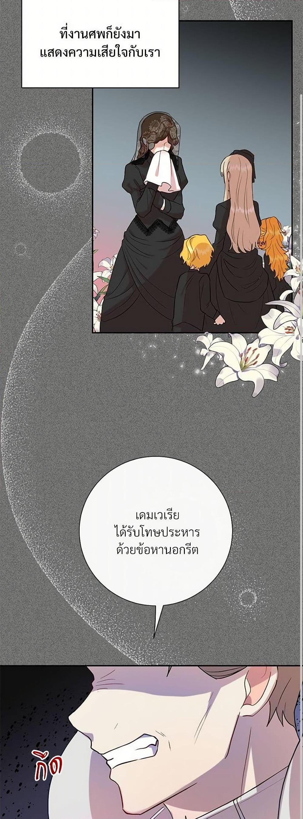Manga-lc-com อ่านมังงะ อ่านการ์ตูน ออนไลน์ ฟรี Please Don’t Eat Me! ตอนที่ 1 2 3 4 5 6 7 8 9 10 11 12 13 14 ฟรี ไม่มีโฆษณา Manga-lc - อ่าน มังงะ อ่าน การ์ตูน ออนไลน์ อ่านมังงะ ฟรี