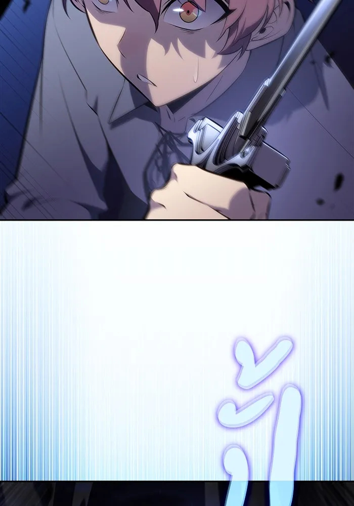 ลูกชายคนเล็กของดยุกคือมือสังหาร ตอนที่ 53 รูปที่ 136