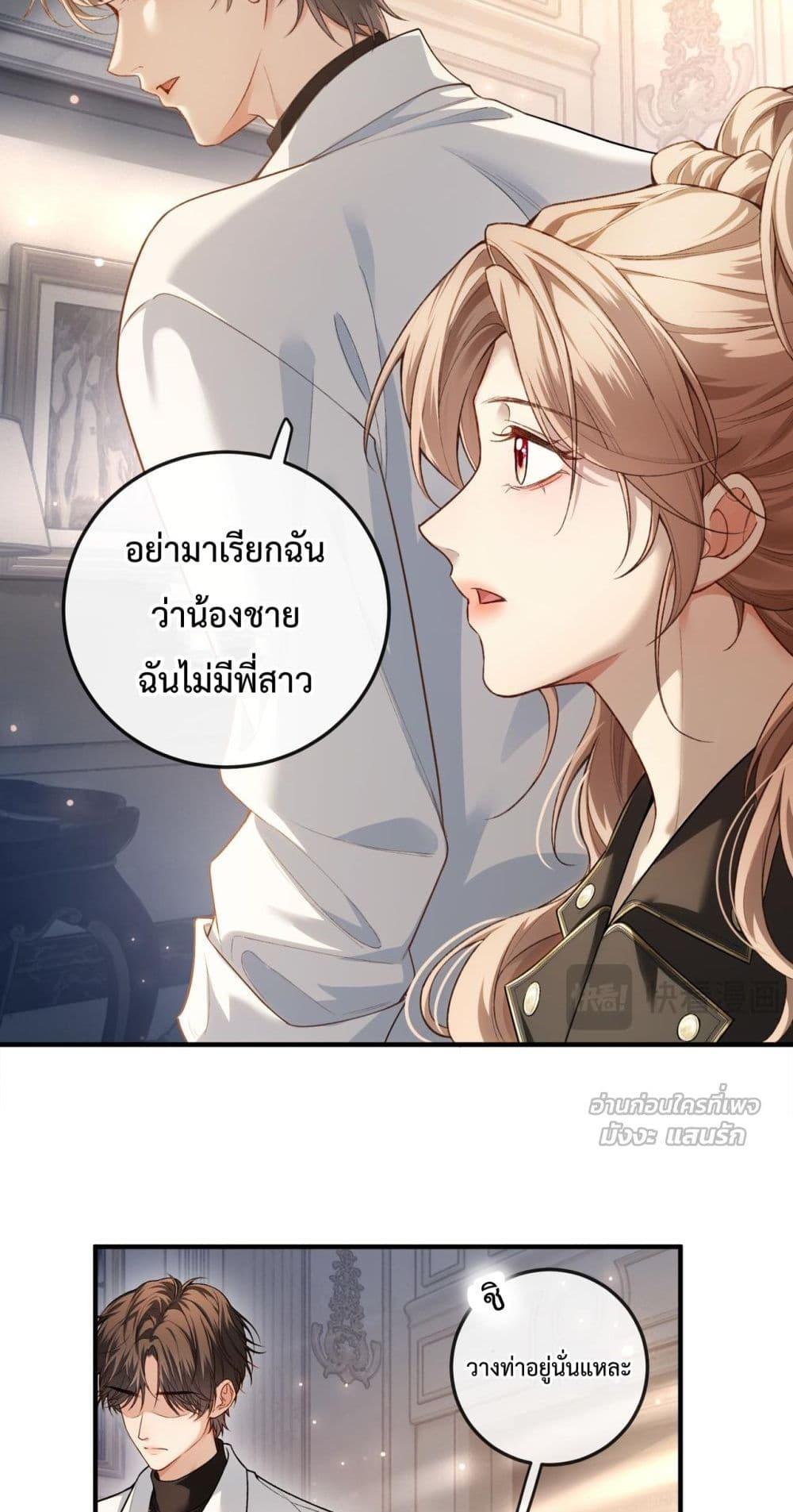 Manga-lc-com อ่านมังงะ อ่านการ์ตูน ออนไลน์ ฟรี FakeCelebrity ตอนที่ 1 2 3 4 5 6 7 8 9 10 11 12 13 14 ฟรี ไม่มีโฆษณา Manga-lc - อ่าน มังงะ อ่าน การ์ตูน ออนไลน์ อ่านมังงะ ฟรี