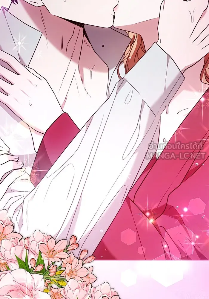 ย้อนเวลาพลิกชะตาทายาท ตอนที่ 52 รูปที่ 114