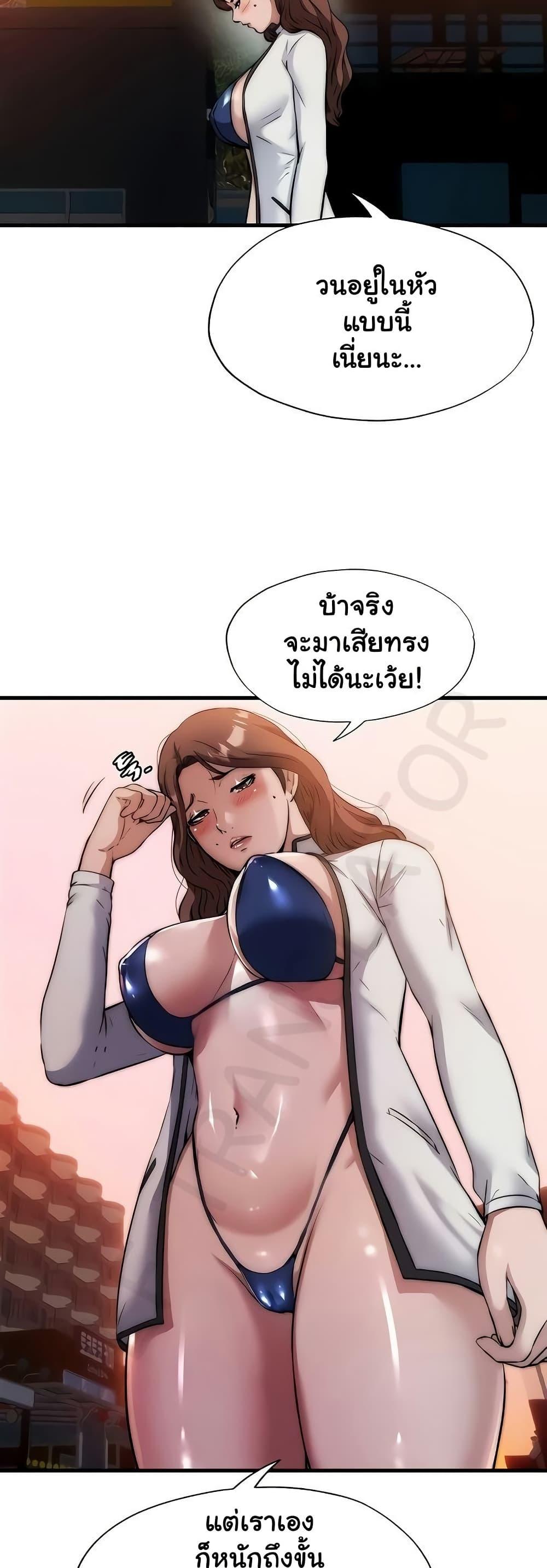 Doujin-Lc- อ่าน โดจิน มังฮวา เกาหลี ญี่ปุ่น จีน แปลไทย A Situation Full ตอนที่ 1 2 3 4 5 6 7 8 9 10 11 12 13 14 ฟรี ไม่มีโฆษณา อ่าน โดจิน Manhwa เกาหลี ญี่ปุ่น จีน เรามีครบ คัดมาให้เน้นๆ โดจิน 18+ รับประกันความฟินโดย  Doujin Lc