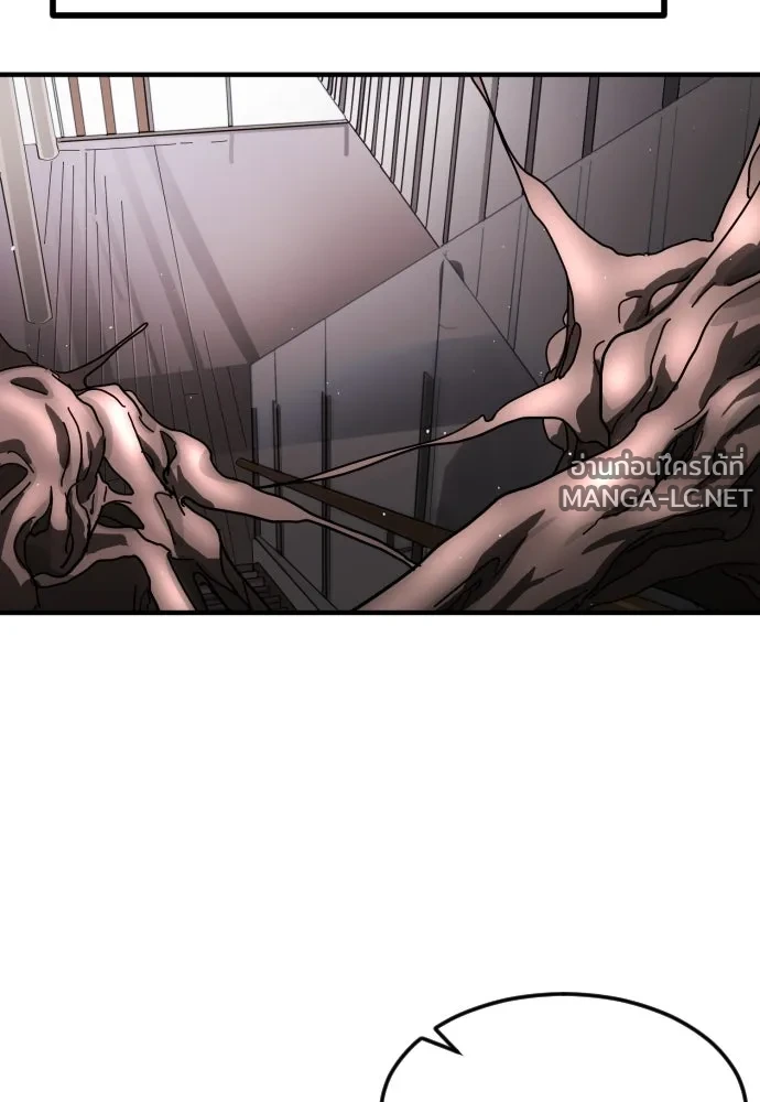 Manga-lc-com อ่านมังงะ อ่านการ์ตูน ออนไลน์ ฟรี วันดีคืนดี โซลก็ ตอนที่ 1 2 3 4 5 6 7 8 9 10 11 12 13 14 ฟรี ไม่มีโฆษณา Manga-lc - อ่าน มังงะ อ่าน การ์ตูน ออนไลน์ อ่านมังงะ ฟรี