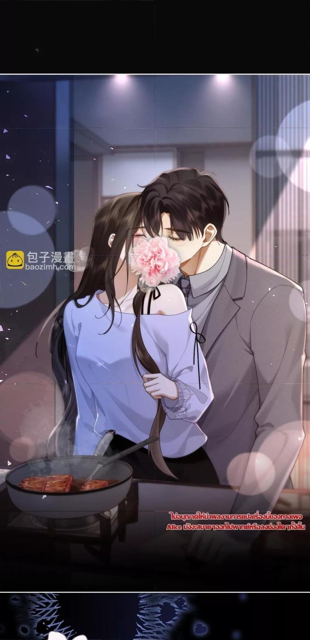 Manga-lc-com อ่านมังงะ อ่านการ์ตูน ออนไลน์ ฟรี Seduceher–กั ตอนที่ 1 2 3 4 5 6 7 8 9 10 11 12 13 14 ฟรี ไม่มีโฆษณา Manga-lc - อ่าน มังงะ อ่าน การ์ตูน ออนไลน์ อ่านมังงะ ฟรี