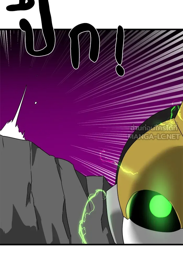 Double Click ตอนที่ 34 รูปที่ 138