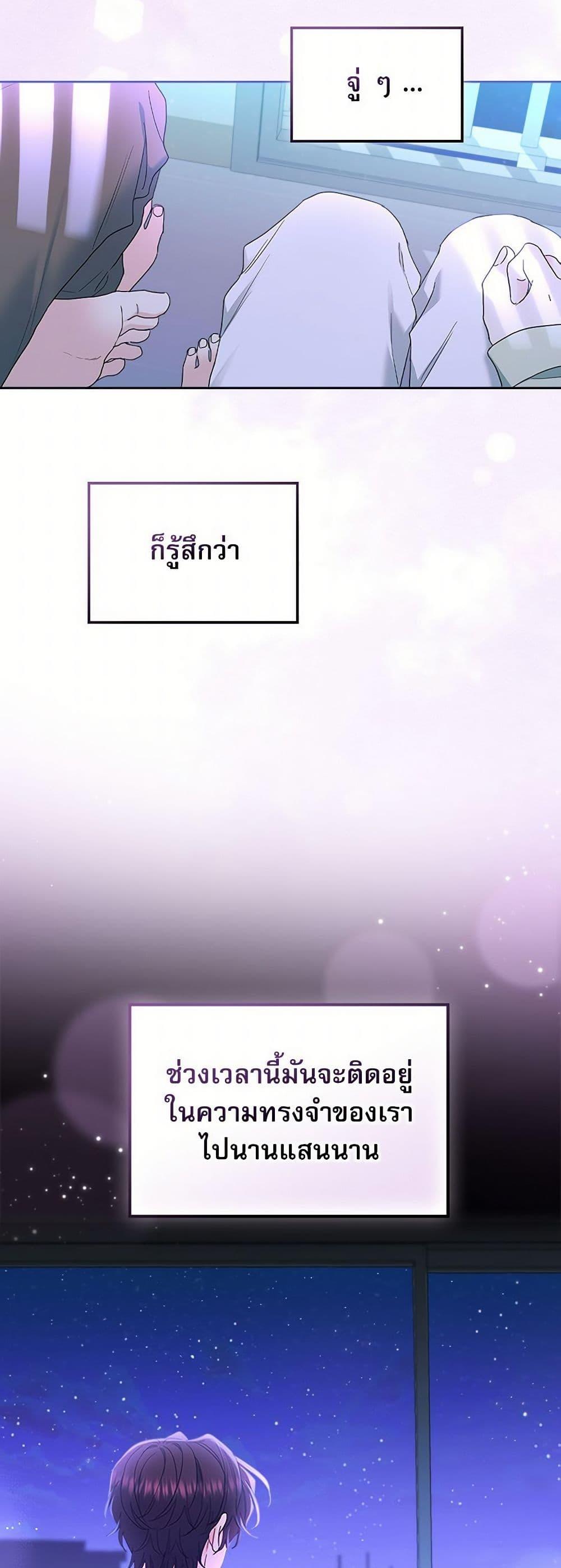 Manga-lc-com อ่านมังงะ อ่านการ์ตูน ออนไลน์ ฟรี My Life as an Internet Novel ตอนที่ 1 2 3 4 5 6 7 8 9 10 11 12 13 14 ฟรี ไม่มีโฆษณา Manga-lc - อ่าน มังงะ อ่าน การ์ตูน ออนไลน์ อ่านมังงะ ฟรี