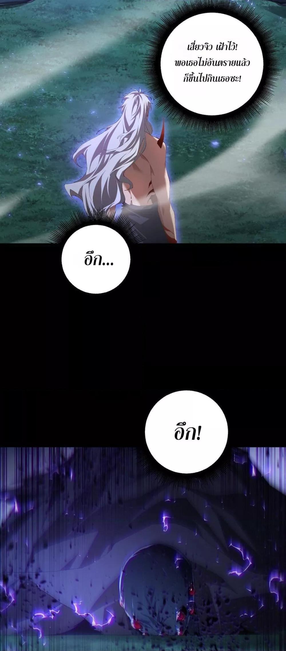 Manga-lc-com อ่านมังงะ อ่านการ์ตูน ออนไลน์ ฟรี SupremeZergLo ตอนที่ 1 2 3 4 5 6 7 8 9 10 11 12 13 14 ฟรี ไม่มีโฆษณา Manga-lc - อ่าน มังงะ อ่าน การ์ตูน ออนไลน์ อ่านมังงะ ฟรี