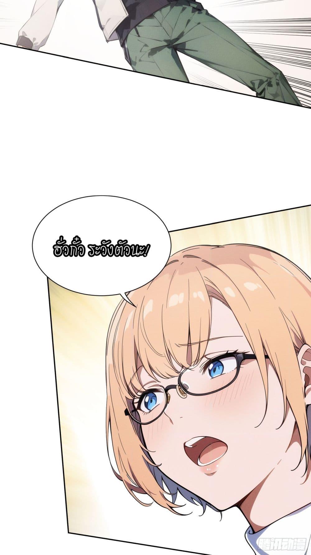 Manga-lc-com อ่านมังงะ อ่านการ์ตูน ออนไลน์ ฟรี Reborn as a Worker Martial Arts Master ตอนที่ 1 2 3 4 5 6 7 8 9 10 11 12 13 14 ฟรี ไม่มีโฆษณา Manga-lc - อ่าน มังงะ อ่าน การ์ตูน ออนไลน์ อ่านมังงะ ฟรี