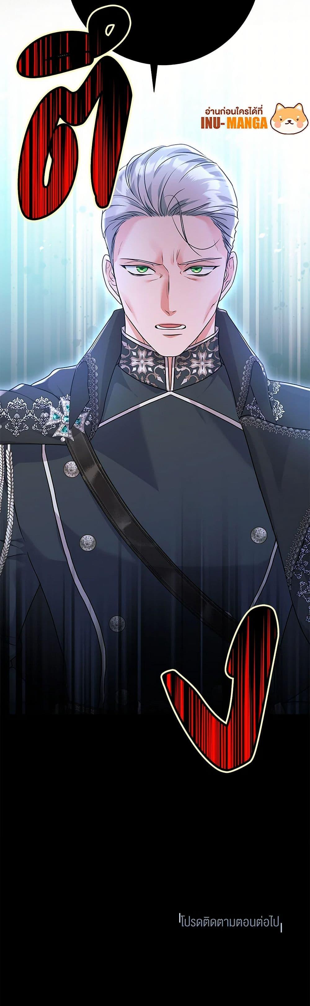 Manga-lc-com อ่านมังงะ อ่านการ์ตูน ออนไลน์ ฟรี The Archduke’s Magical Business Partner ตอนที่ 1 2 3 4 5 6 7 8 9 10 11 12 13 14 ฟรี ไม่มีโฆษณา Manga-lc - อ่าน มังงะ อ่าน การ์ตูน ออนไลน์ อ่านมังงะ ฟรี