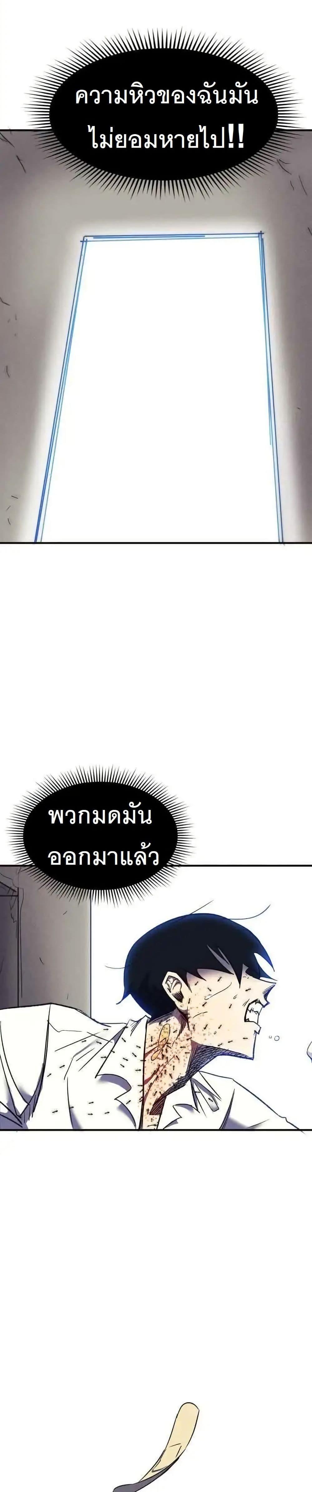 Manga-lc-com อ่านมังงะ อ่านการ์ตูน ออนไลน์ ฟรี INSECTOR ตอนที่ 1 2 3 4 5 6 7 8 9 10 11 12 13 14 ฟรี ไม่มีโฆษณา Manga-lc - อ่าน มังงะ อ่าน การ์ตูน ออนไลน์ อ่านมังงะ ฟรี