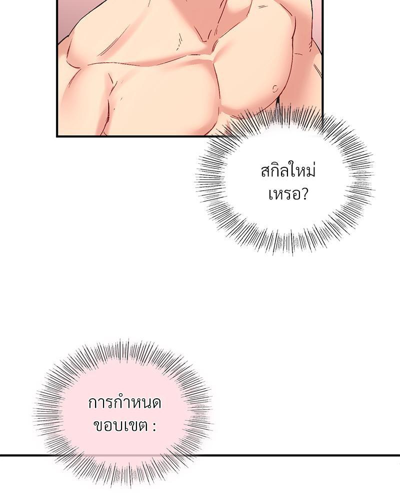 Doujin-Lc- อ่าน โดจิน มังฮวา เกาหลี ญี่ปุ่น จีน แปลไทย แอปทะลวงรัก ตอนที่ 1 2 3 4 5 6 7 8 9 10 11 12 13 14 ฟรี ไม่มีโฆษณา อ่าน โดจิน Manhwa เกาหลี ญี่ปุ่น จีน เรามีครบ คัดมาให้เน้นๆ โดจิน 18+ รับประกันความฟินโดย  Doujin Lc