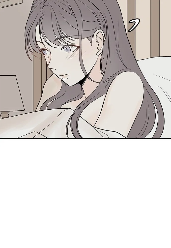 ถ่านไฟเราไม่เก่าเลย ตอนที่ 18 รูปที่ 52