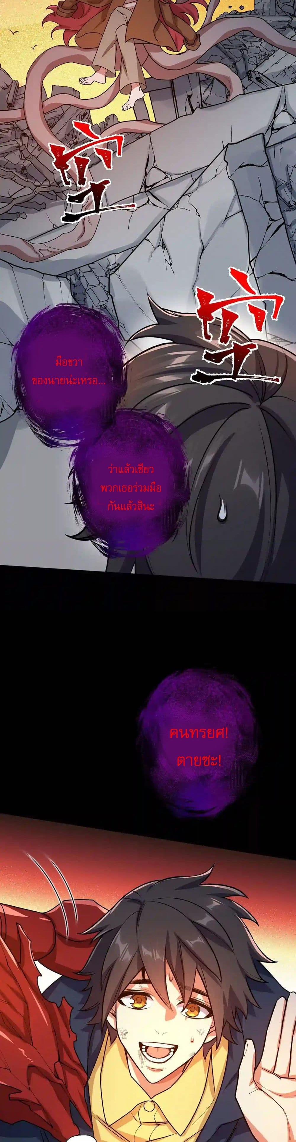 Manga-lc-com อ่านมังงะ อ่านการ์ตูน ออนไลน์ ฟรี An Hai Ji Yuan ตอนที่ 1 2 3 4 5 6 7 8 9 10 11 12 13 14 ฟรี ไม่มีโฆษณา Manga-lc - อ่าน มังงะ อ่าน การ์ตูน ออนไลน์ อ่านมังงะ ฟรี