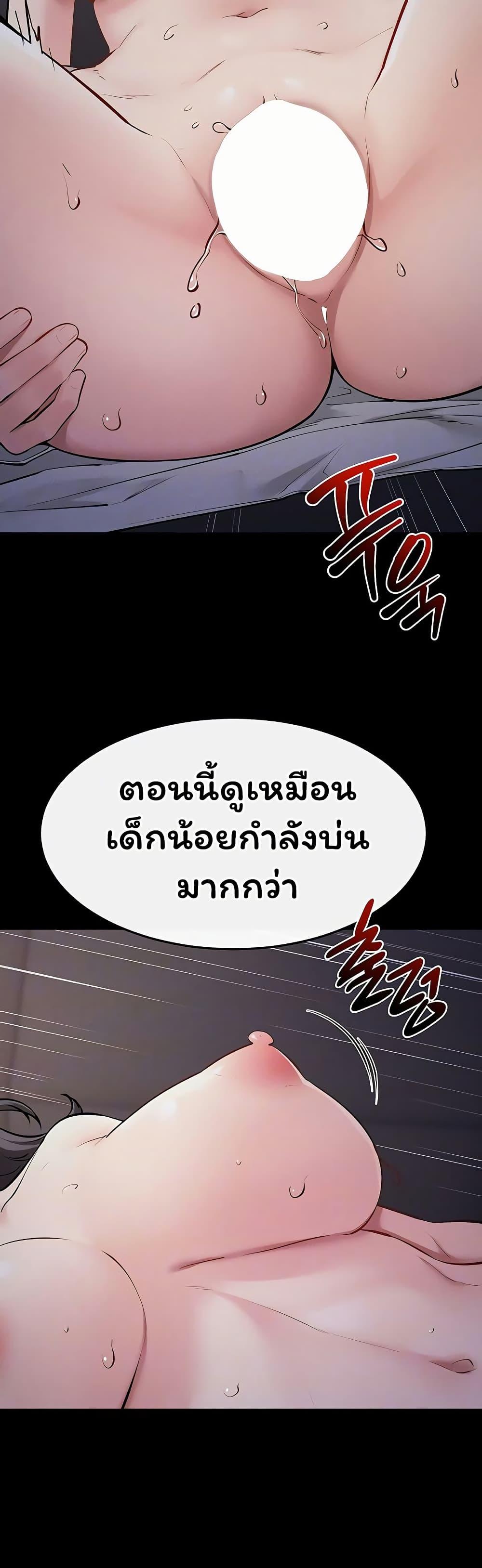 Doujin-Lc- อ่าน โดจิน มังฮวา เกาหลี ญี่ปุ่น จีน แปลไทย My New Family ตอนที่ 1 2 3 4 5 6 7 8 9 10 11 12 13 14 ฟรี ไม่มีโฆษณา อ่าน โดจิน Manhwa เกาหลี ญี่ปุ่น จีน เรามีครบ คัดมาให้เน้นๆ โดจิน 18+ รับประกันความฟินโดย  Doujin Lc
