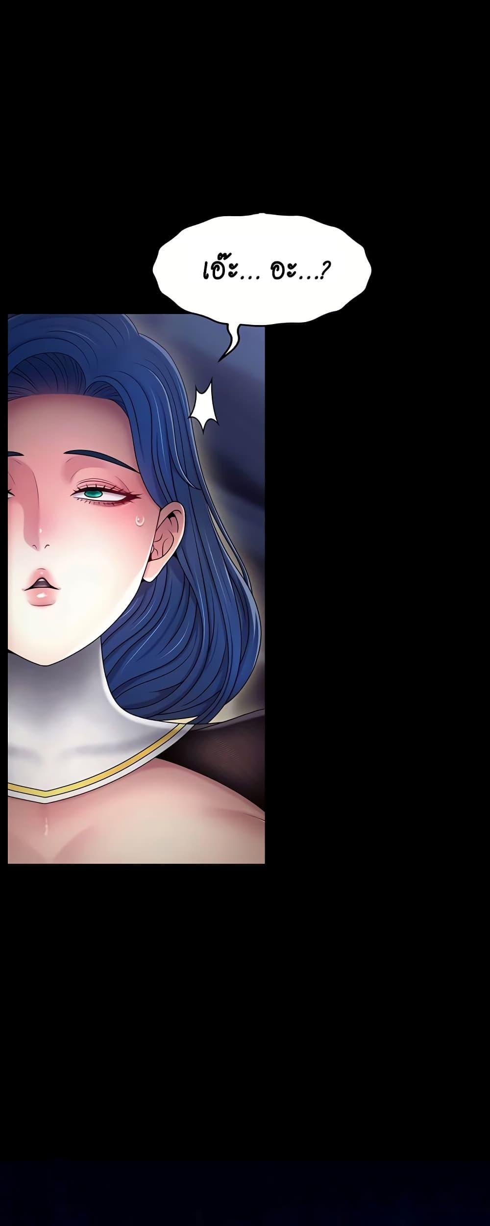 Doujin-Lc- อ่าน โดจิน มังฮวา เกาหลี ญี่ปุ่น จีน แปลไทย Ero The Princess ตอนที่ 1 2 3 4 5 6 7 8 9 10 11 12 13 14 ฟรี ไม่มีโฆษณา อ่าน โดจิน Manhwa เกาหลี ญี่ปุ่น จีน เรามีครบ คัดมาให้เน้นๆ โดจิน 18+ รับประกันความฟินโดย  Doujin Lc