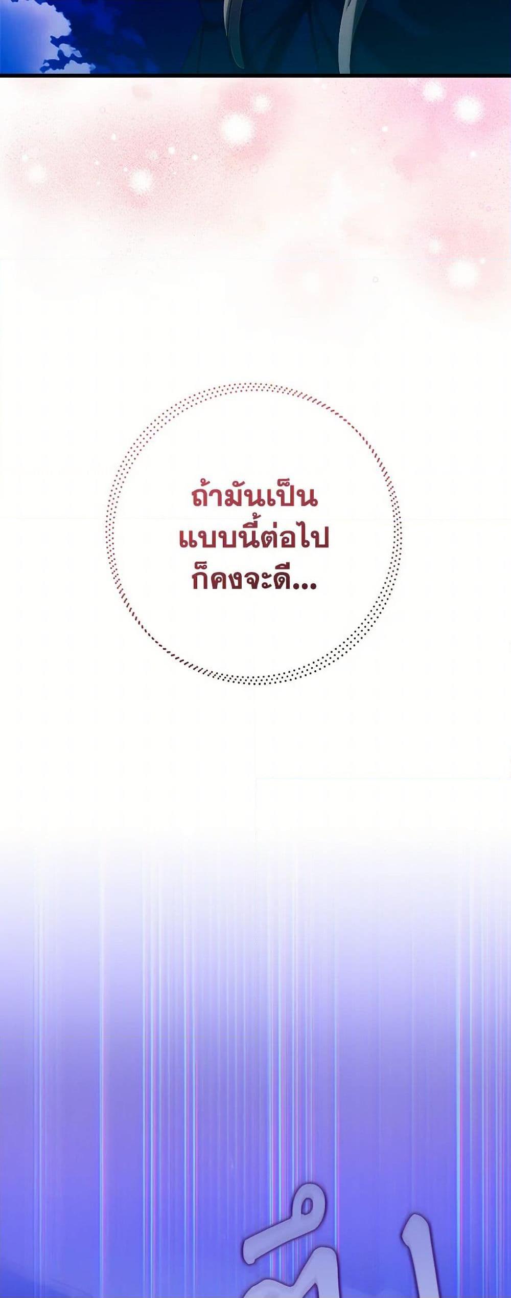 Manga-lc-com อ่านมังงะ อ่านการ์ตูน ออนไลน์ ฟรี Who Knew Dragons Could Be This Cute ตอนที่ 1 2 3 4 5 6 7 8 9 10 11 12 13 14 ฟรี ไม่มีโฆษณา Manga-lc - อ่าน มังงะ อ่าน การ์ตูน ออนไลน์ อ่านมังงะ ฟรี