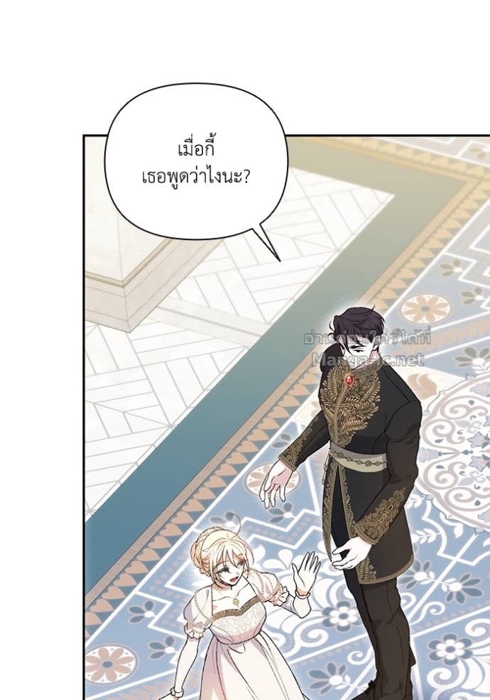 Doujin-Lc- อ่าน โดจิน มังฮวา เกาหลี ญี่ปุ่น จีน แปลไทย คิดว่าการบิดเบือนต้นฉบับ มันทำได้ง่าย ๆ หรือไง ตอนที่ 1 2 3 4 5 6 7 8 9 10 11 12 13 14 ฟรี ไม่มีโฆษณา อ่าน โดจิน Manhwa เกาหลี ญี่ปุ่น จีน เรามีครบ คัดมาให้เน้นๆ โดจิน 18+ รับประกันความฟินโดย Doujin Lc