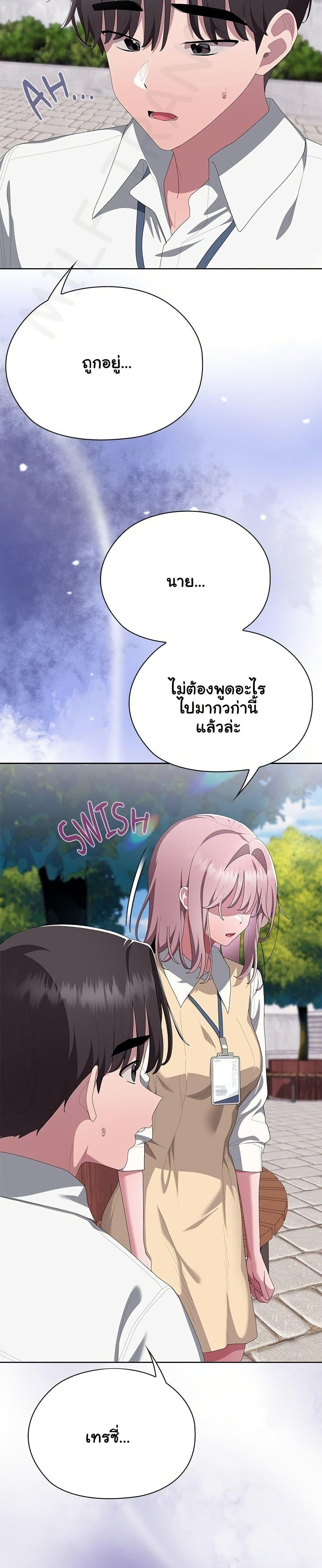 Doujin-Lc- อ่าน โดจิน มังฮวา เกาหลี ญี่ปุ่น จีน แปลไทย Office Shitbag ตอนที่ 1 2 3 4 5 6 7 8 9 10 11 12 13 14 ฟรี ไม่มีโฆษณา อ่าน โดจิน Manhwa เกาหลี ญี่ปุ่น จีน เรามีครบ คัดมาให้เน้นๆ โดจิน 18+ รับประกันความฟินโดย  Doujin Lc
