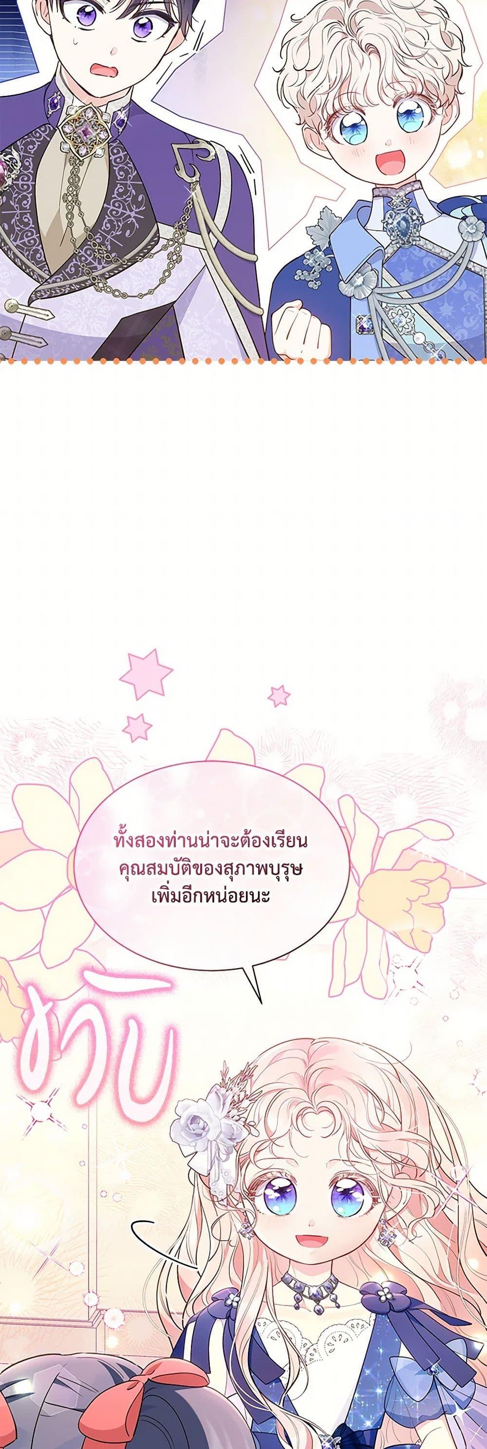 Manga-lc-com อ่านมังงะ อ่านการ์ตูน ออนไลน์ ฟรี Obsessed With Shuelina ตอนที่ 1 2 3 4 5 6 7 8 9 10 11 12 13 14 ฟรี ไม่มีโฆษณา Manga-lc - อ่าน มังงะ อ่าน การ์ตูน ออนไลน์ อ่านมังงะ ฟรี