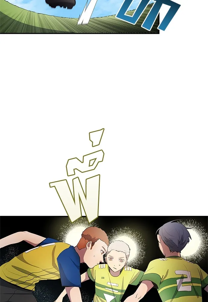 นักเตะแข้งสวรรค์ ตอนที่ 37 รูปที่ 13