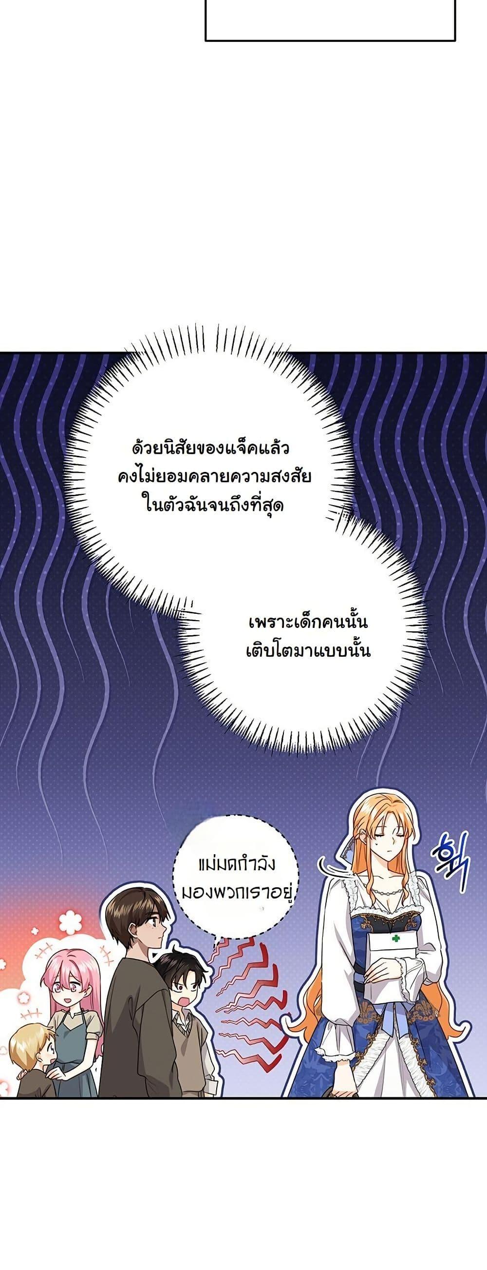 Manga-lc-com อ่านมังงะ อ่านการ์ตูน ออนไลน์ ฟรี I Need Sponsorship ตอนที่ 1 2 3 4 5 6 7 8 9 10 11 12 13 14 ฟรี ไม่มีโฆษณา Manga-lc - อ่าน มังงะ อ่าน การ์ตูน ออนไลน์ อ่านมังงะ ฟรี