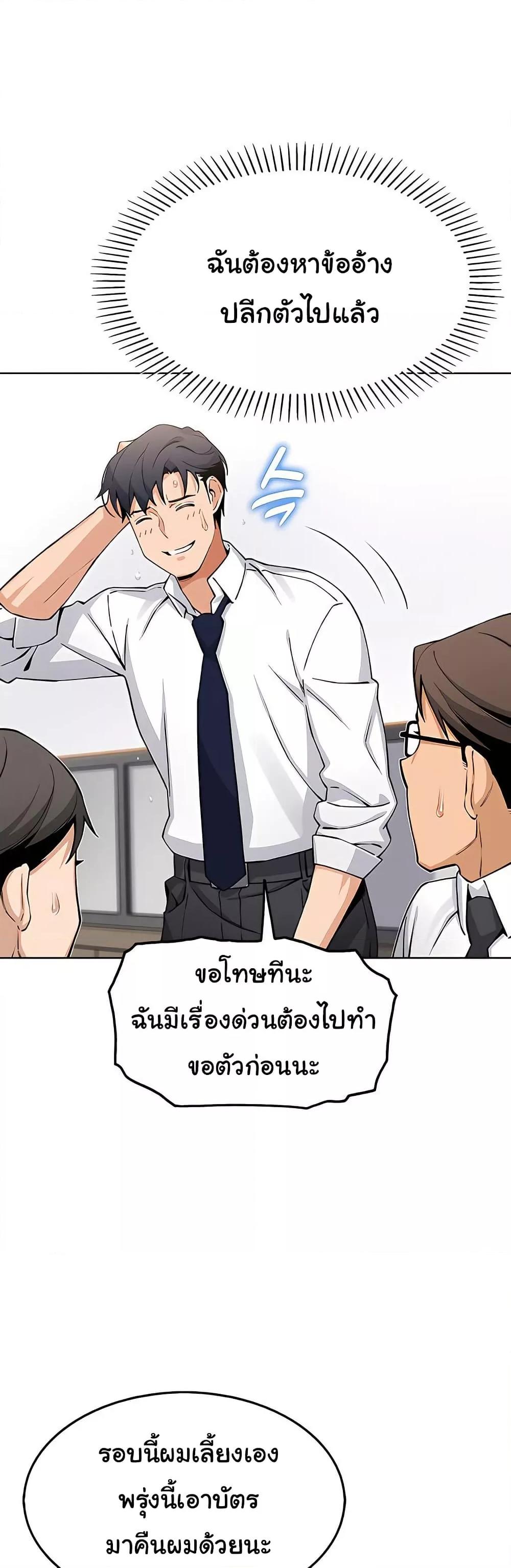 Doujin-Lc- อ่าน โดจิน มังฮวา เกาหลี ญี่ปุ่น จีน แปลไทย My Daughter ตอนที่ 1 2 3 4 5 6 7 8 9 10 11 12 13 14 ฟรี ไม่มีโฆษณา อ่าน โดจิน Manhwa เกาหลี ญี่ปุ่น จีน เรามีครบ คัดมาให้เน้นๆ โดจิน 18+ รับประกันความฟินโดย  Doujin Lc