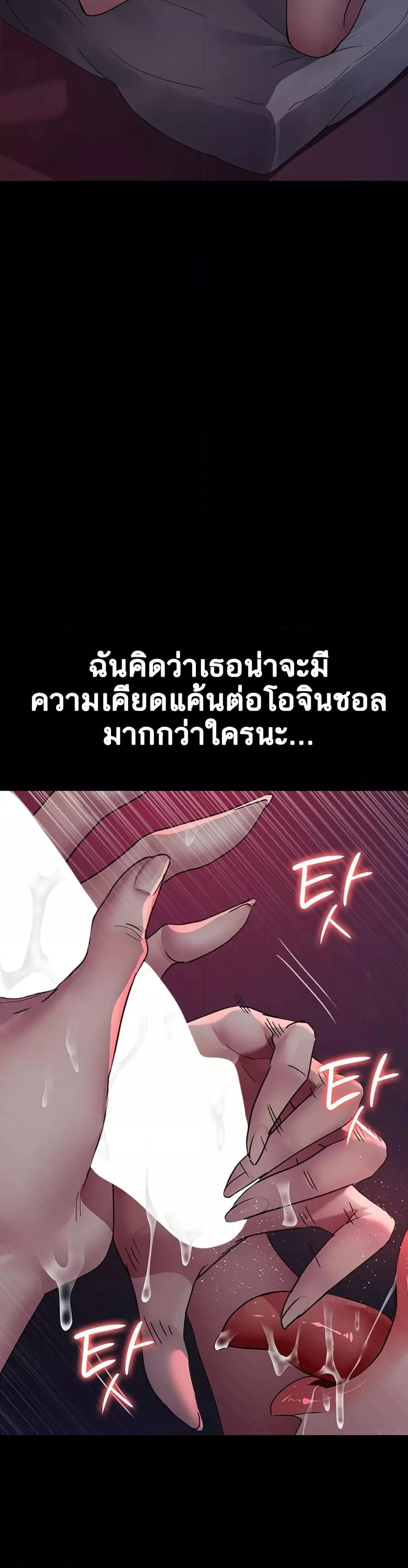 Doujin-Lc- อ่าน โดจิน มังฮวา เกาหลี ญี่ปุ่น จีน แปลไทย Night Hospital ตอนที่ 1 2 3 4 5 6 7 8 9 10 11 12 13 14 ฟรี ไม่มีโฆษณา อ่าน โดจิน Manhwa เกาหลี ญี่ปุ่น จีน เรามีครบ คัดมาให้เน้นๆ โดจิน 18+ รับประกันความฟินโดย  Doujin Lc